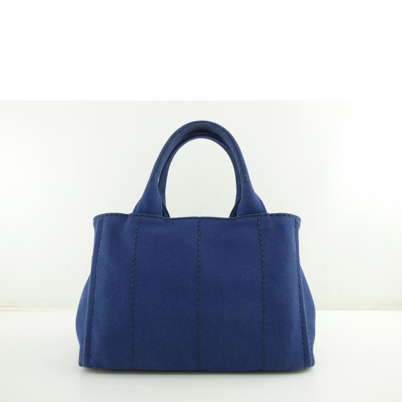 Prada Kanapa Black Bag Mini